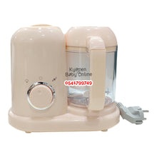 Load image into Gallery viewer, Baby Food Grinder (2 In 1 Baby Food Blender And Steam)