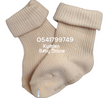 Load image into Gallery viewer, Baby Boy Socks 3pcs ( Oshkosh) - Kyemen Baby Online