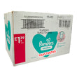Load image into Gallery viewer, Baby Wipes (Pampers Sensitive) - Kyemen Baby Online