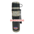 Load image into Gallery viewer, Vacuum Flask (Unbreakable Sling Flask With Cup) 750ml - Kyemen Baby Online