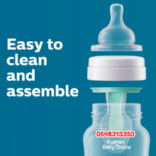 Load image into Gallery viewer, Baby Bottle (Avent Anti Colic Bottle) 4pcs 0m+ and 1m+ - Kyemen Baby Online