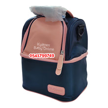 Load image into Gallery viewer, Breast Milk Cooler Bag / Cooler Bag (V-Cool) Type 1