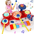 Load image into Gallery viewer, Baby Toy (Jazz Drum Fun Toys) 5030071