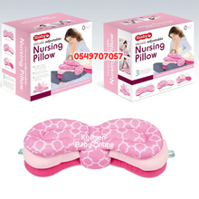 Load image into Gallery viewer, Breastfeeding / Nursing Pillow (Adjustable) - Kyemen Baby Online