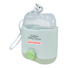 Load image into Gallery viewer, Baby Bottle Warmer / Double Bottle Milk Warmer - Kyemen Baby Online