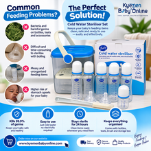 Load image into Gallery viewer, Cold Water Sterilizer (Baby)