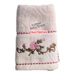 Load image into Gallery viewer, Baby Towel (1 Piece) Small - Kyemen Baby Online