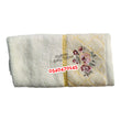 Load image into Gallery viewer, Baby Towel (1 Piece) Big - Kyemen Baby Online
