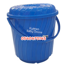 Load image into Gallery viewer, Plastic Bucket (Big size) - Kyemen Baby Online