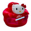 Load image into Gallery viewer, Baby Sitting Trainer / Sitting Sofa / Sit Up Pillow (Animals) - Kyemen Baby Online