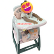 Load image into Gallery viewer, Baby High Chair (2 In 1 Multi-Functional High Chair / Convertible Baby High Chair / Dining High Chair) 7-1 - Kyemen Baby Online