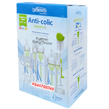 Load image into Gallery viewer, Baby Feeding Bottle Set (Dr. Brown Anti-Colic) - Kyemen Baby Online