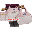 Load image into Gallery viewer, Diaper Bag (Chicco 3 In 1 Leather Bag) - Kyemen Baby Online