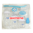 Load image into Gallery viewer, Baby Bottle Starter Set (Only Baby) 0m+ - Kyemen Baby Online