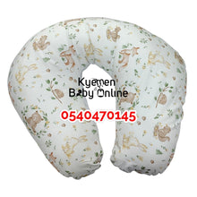Load image into Gallery viewer, Breastfeeding / Nursing Pillow