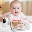 Load image into Gallery viewer, Baby Monitor (4.3" LCD Monitor) - Kyemen Baby Online