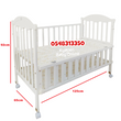 Load image into Gallery viewer, 2 In 1 Baby Wooden Cot With Drawer (EL-10) Baby Bed / Baby Crib - Kyemen Baby Online
