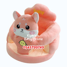 Load image into Gallery viewer, Baby Sitting Trainer / Sitting Sofa / Sit Up Pillow (Animals) Soft Base