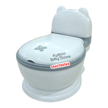 Load image into Gallery viewer, Baby Potty / Potty Trainer / Chamber Pot / WC 1 - Kyemen Baby Online
