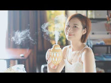 Load and play video in Gallery viewer, Baby Humidifier (Olive Humidifier) 320ml