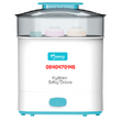 Load image into Gallery viewer, Electric Steriliser / Bottle Sterilizer (Momeasy) - Kyemen Baby Online