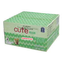 Load image into Gallery viewer, Baby Wipes (Too Cute Sensitive And Fragrance Free) - Kyemen Baby Online