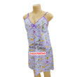Load image into Gallery viewer, Breastfeeding Night Gown / Nighty With Coat (Flower Suinier) - Kyemen Baby Online