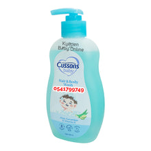 Load image into Gallery viewer, Cussons Baby Hair And Body Wash (Mild And Gentle) - Kyemen Baby Online