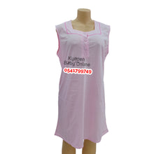 Load image into Gallery viewer, Breastfeeding Nightwear/ Nighty With Coat/ Yimiasha / Flowers - Kyemen Baby Online