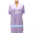 Load image into Gallery viewer, Breastfeeding Night Gown / Nighty With Coat (Yimiasha) Floral - Kyemen Baby Online