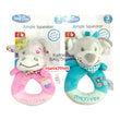 Load image into Gallery viewer, Baby Toy (Jungle Squeaker) - Kyemen Baby Online