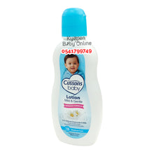 Load image into Gallery viewer, Cussons Baby Lotion (200ml) - Kyemen Baby Online
