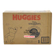 Load image into Gallery viewer, Baby Diaper (Huggies Little Snugglers Brown Box) - Kyemen Baby Online