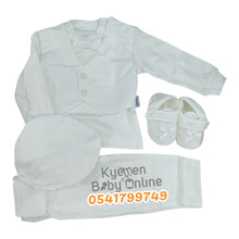Load image into Gallery viewer, Baby Boy Christening Dress (0-5m) Tiasis