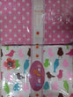 Load image into Gallery viewer, 2 In 1 Coloured Cotsheet / Receiving Blanket (140cm * 100cm) - Kyemen Baby Online