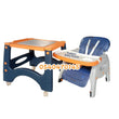 Load image into Gallery viewer, 2 in 1 Baby Multi-Function Dining High Chair - Kyemen Baby Online