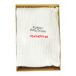Load image into Gallery viewer, Baby Shawl (Bebefox) - Kyemen Baby Online