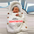 Load image into Gallery viewer, Baby Hooded Blanket (Weaved / Crocheted Hooded Blanket / Shawl) - Kyemen Baby Online