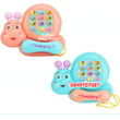 Load image into Gallery viewer, Baby Toy (Snail Music Piano) - Kyemen Baby Online