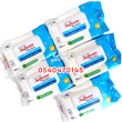 Load image into Gallery viewer, Baby Wipes (Softcare) - Kyemen Baby Online