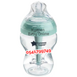 Load image into Gallery viewer, Tommee Tippee Advanced Anti-Colic Baby Bottle (150ml) 0m+ - Kyemen Baby Online