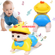 Load image into Gallery viewer, Baby Toy (Funny Baby Crawling Toy) - Kyemen Baby Online