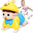 Load image into Gallery viewer, Baby Toy (Funny Baby Crawling Toy) - Kyemen Baby Online