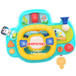 Load image into Gallery viewer, Baby Toy (Navigation Bridge) - Kyemen Baby Online