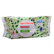 Load image into Gallery viewer, Baby Wipes (Huggies Plus +) Natural Care Sensitive And Fragrance Free - Kyemen Baby Online
