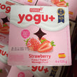 Load image into Gallery viewer, Yogu+ Strawberry Yoghurt (4pcs) 6m+ - Kyemen Baby Online