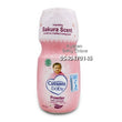 Load image into Gallery viewer, Cussons Baby Powder (200g) - Kyemen Baby Online