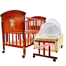 Load image into Gallery viewer, 2 In 1 Baby Wooden Cot With Drawer (612) - Kyemen Baby Online