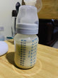 Load image into Gallery viewer, Lactation / Breastfeeding / Nursing Chocolate Drink (Dr. Annie Breastmilk Maker / Booster) - Kyemen Baby Online