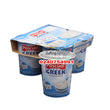 Load image into Gallery viewer, Pascual Greek Yoghurt Plain Sweetened (4pcs) 6m+ - Kyemen Baby Online